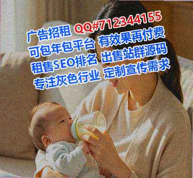 广南卵子园林事务所